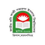 Kazi Nazrul Islam University Profile Picture