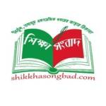 শিক্ষা সংবাদ Profile Picture