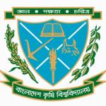 Bangladesh Agricultural Universi Profile Picture