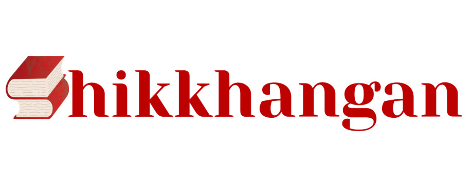 shikkhangan Cover Image